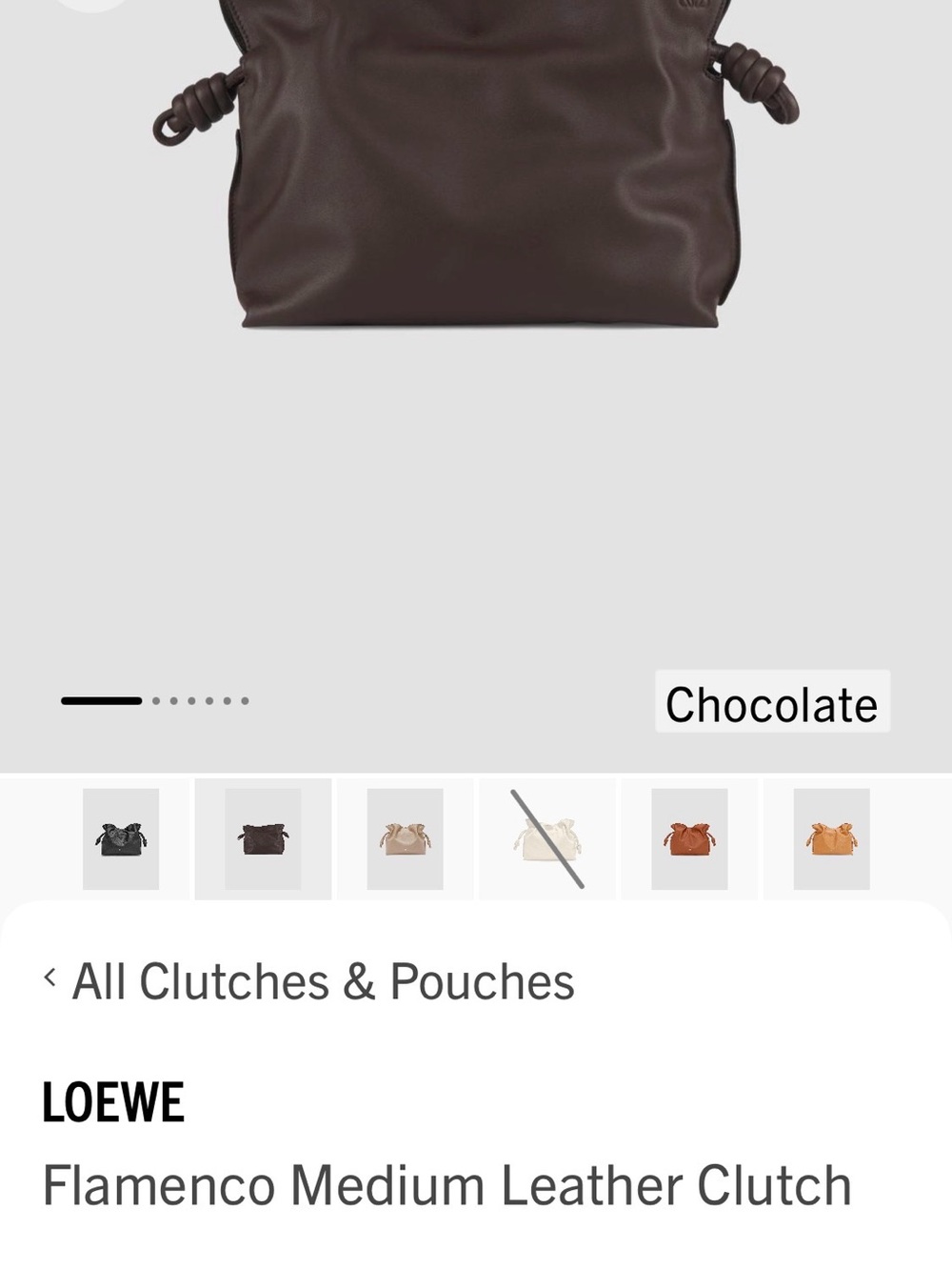 Medium Loewe Brown Leather Shoulder Bag $3150 @saks